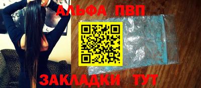 spice Кимры
