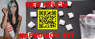 каннабис Кингисепп