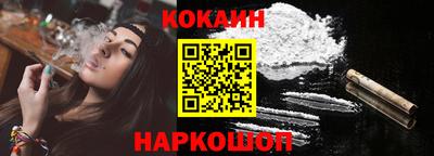 spice Кимры