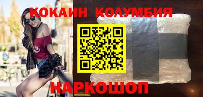 каннабис Кингисепп