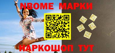 каннабис Кингисепп