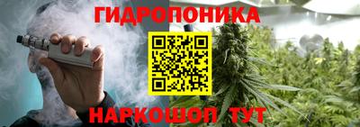 мефедрон VHQ Кинель