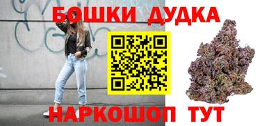 мефедрон VHQ Кинель