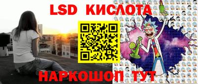 spice Кимры