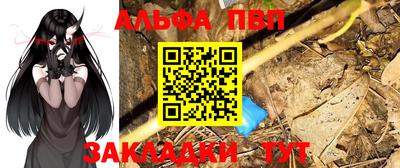 spice Кимры