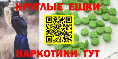 каннабис Кингисепп