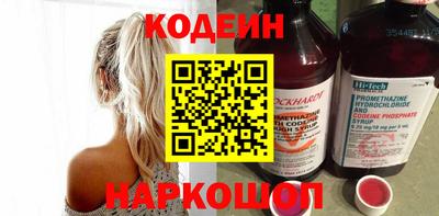 spice Кимры
