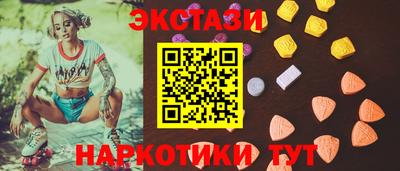 каннабис Кингисепп