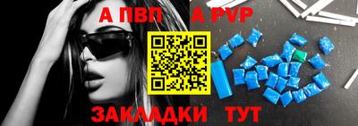 каннабис Кингисепп