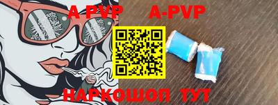 мефедрон VHQ Кинель
