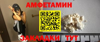 каннабис Кингисепп