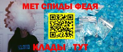 каннабис Кингисепп