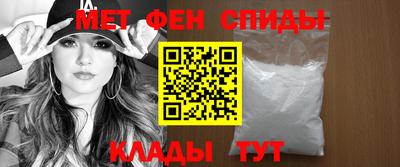 spice Кимры