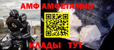 мефедрон VHQ Кинель