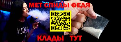 spice Кимры