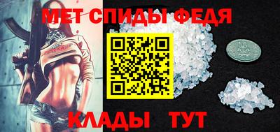 spice Кимры