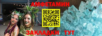 spice Кимры