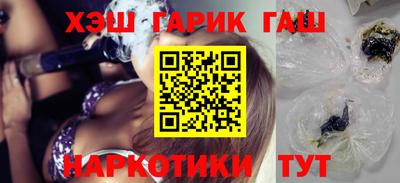 spice Кимры