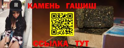 spice Кимры