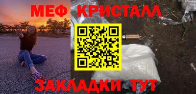 spice Кимры