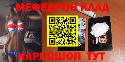 spice Кимры