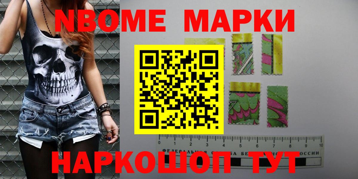 Лсд 25 экстази кислота  Вход с VPN  LSD-25 экстази кислота  Железногорск 